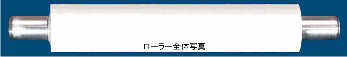 タックン（M）